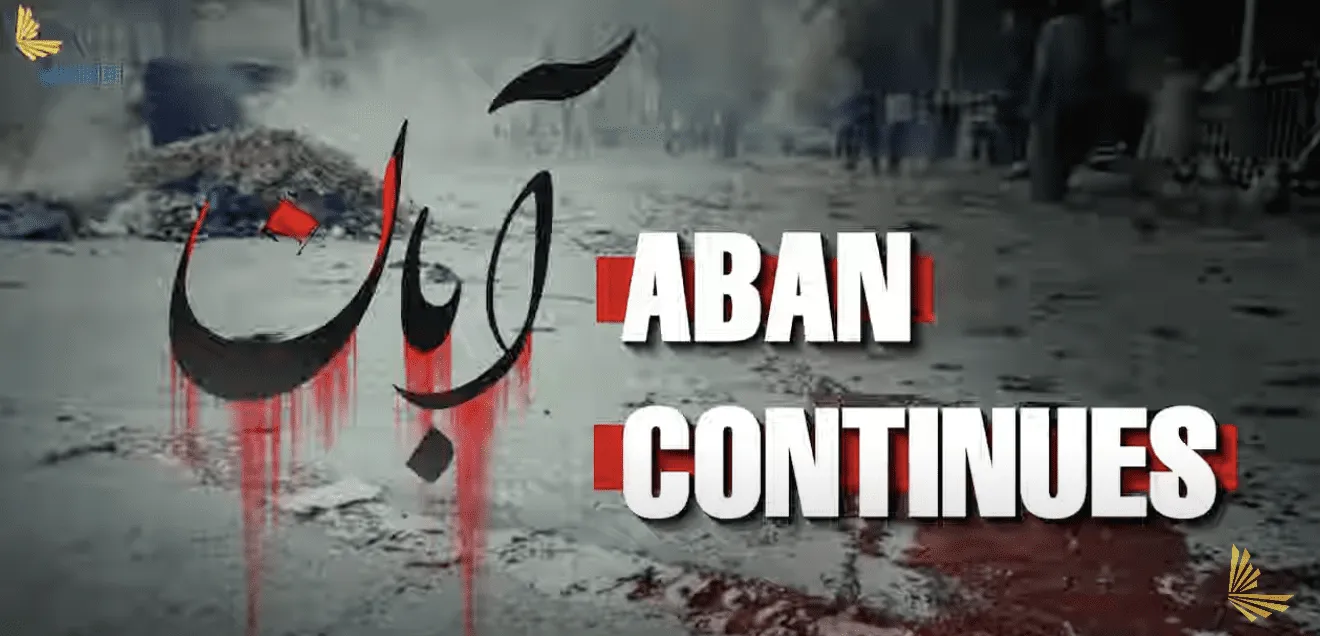 Video: Iran’s Aban Protests Two Years on