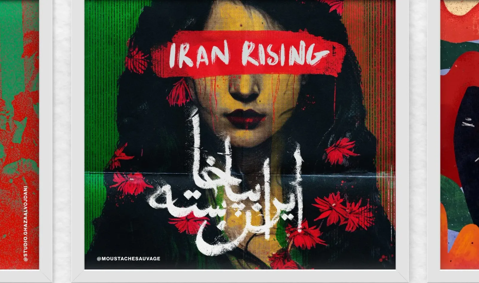 Iran Rising Exhibit: George Mason University