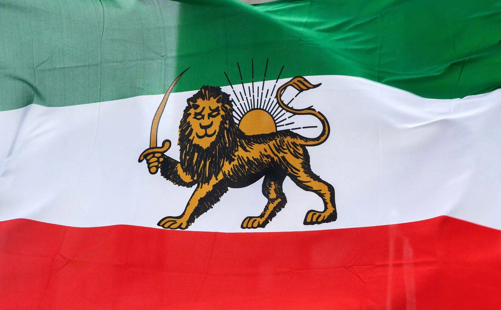 The True Flag Of Iran