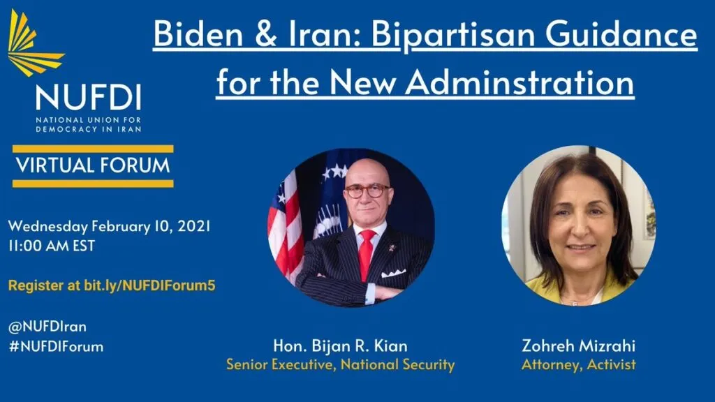 Bipartisan Guidance for the  New Administration
