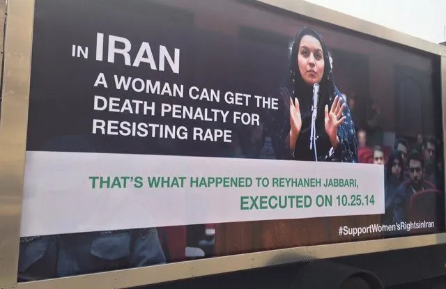 Washington D.C. Billboard Campaign
