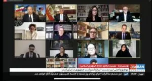 Historic Summit of Iranian Opposition