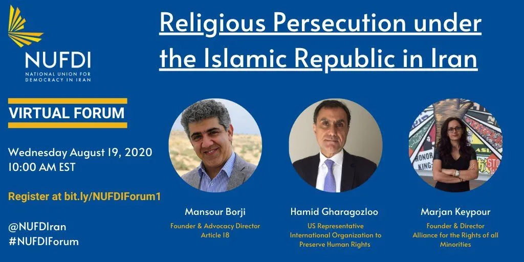 Religious Persecution Under the Islamic Republic in Iran