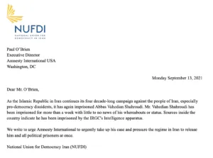 NUFDI to Amnesty: Help Imprisoned Dissident in Iran