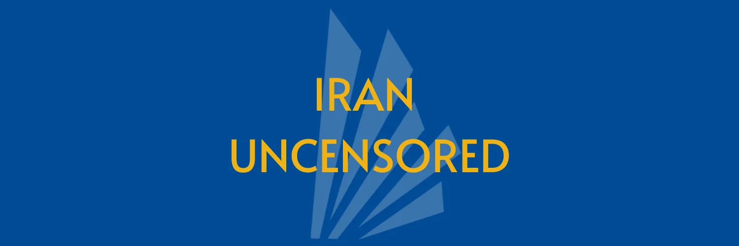 Welcome to Iran Uncensored