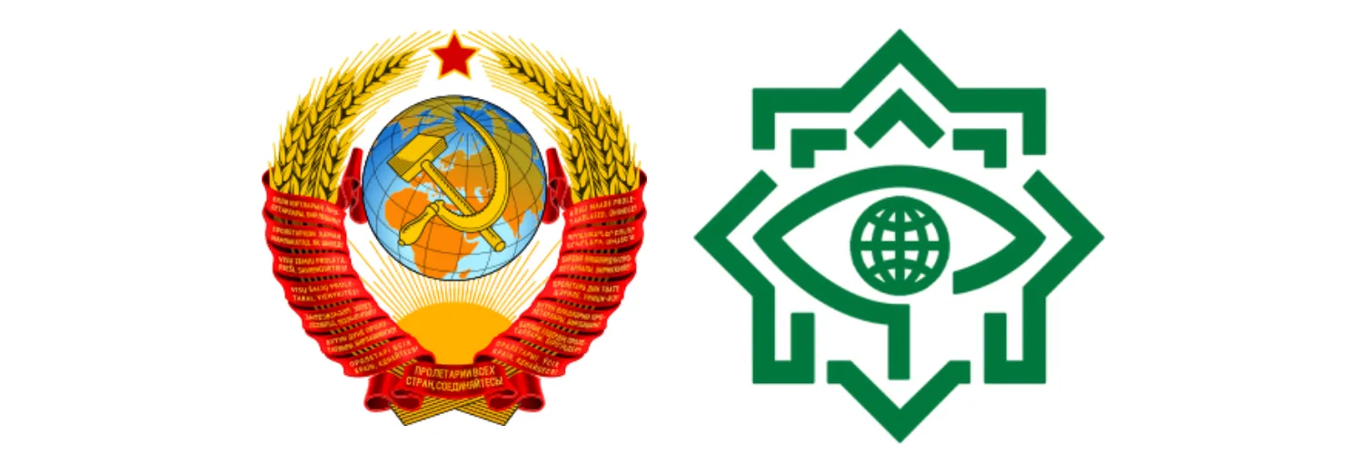 Soviet Disinformation Finds New Life in the Islamic Republic