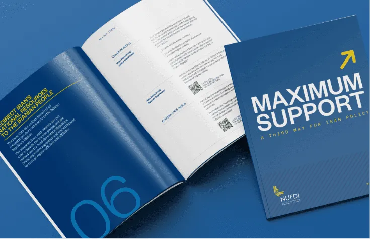 FDD-NUFDI Joint Maximum Support Strategy: A New Direction for U.S. Iran Policy