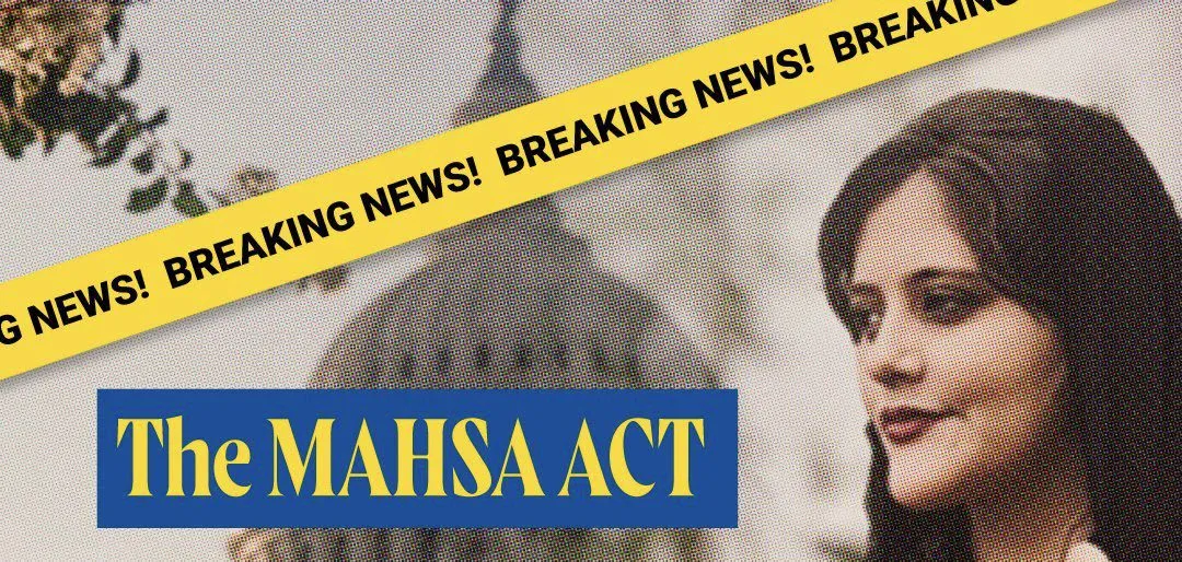MAHSA Act Incorporated Into House Foreign Aid Package