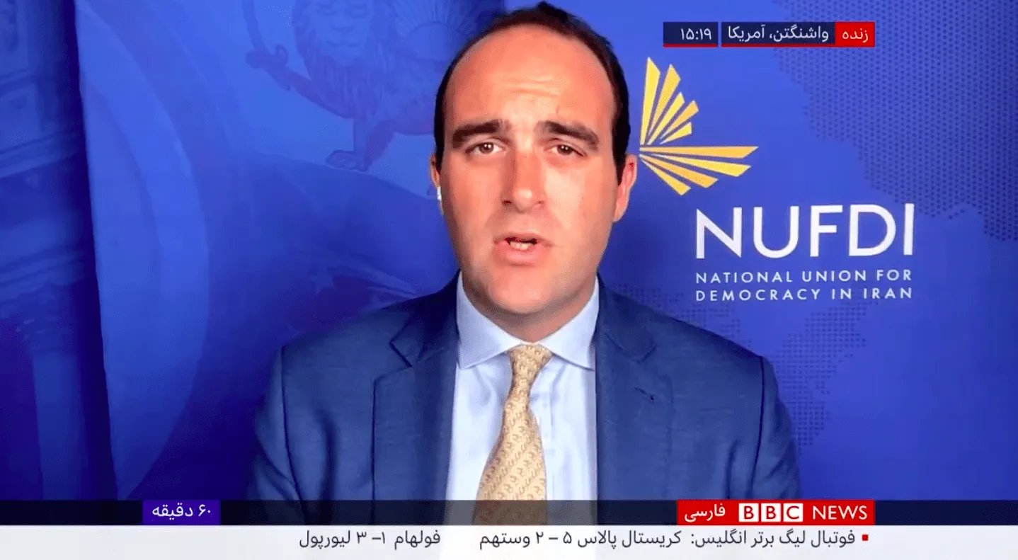 BBC Persian: Cameron Khansarinia on the MAHSA Act