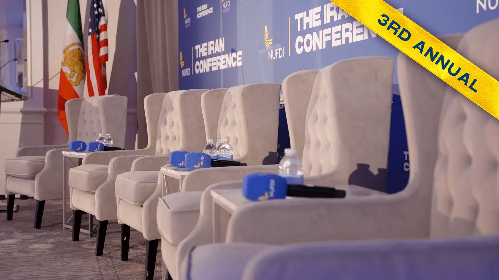 NUFDI Iran Conference 2024