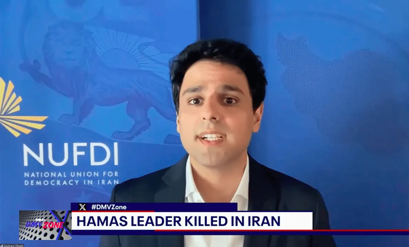 Andrew Ghalili on FOX 5 DC | Ismail Haniyeh Eliminated in Tehran