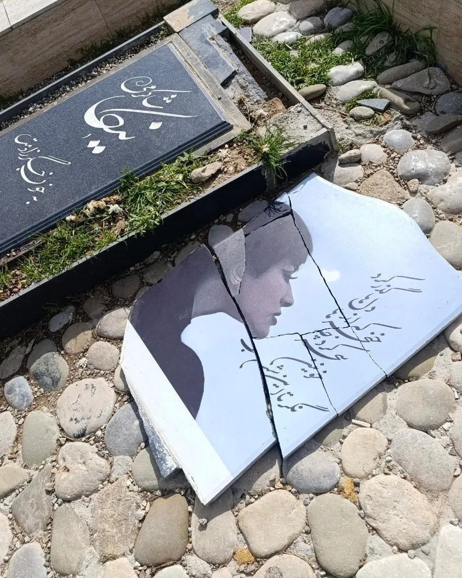 [IranAlert] Islamic Republic Forces Again Desecrate Grave of Teenage Protester