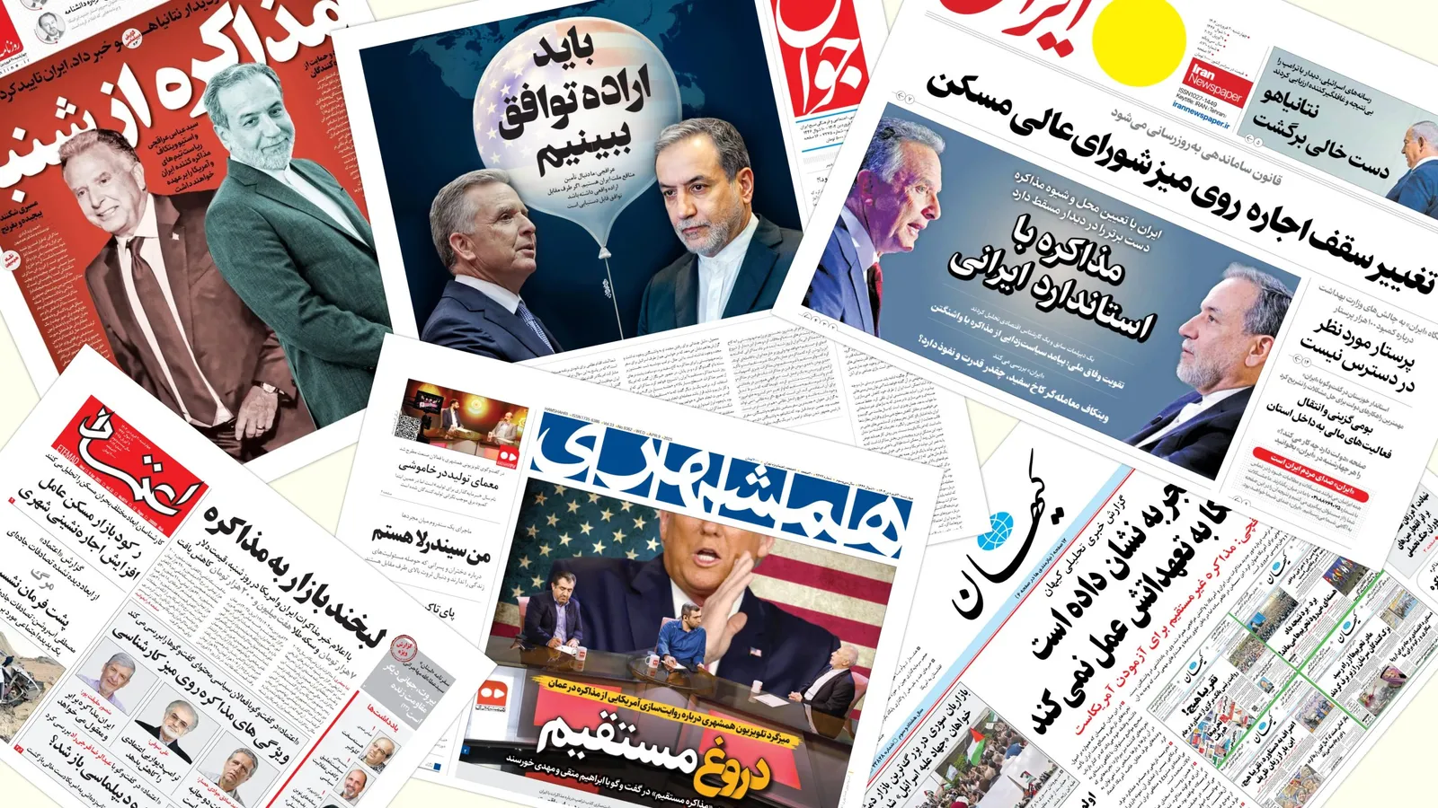 [IranAlert] Islamic Republic Tries to Sweeten the Deal While Managing Expectations at Home