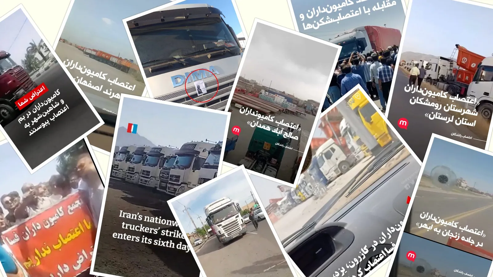 [IranAlert] Regime Arrests Striking Truckers, Accuses Them of ‘Crimes’ Punishable by Death
