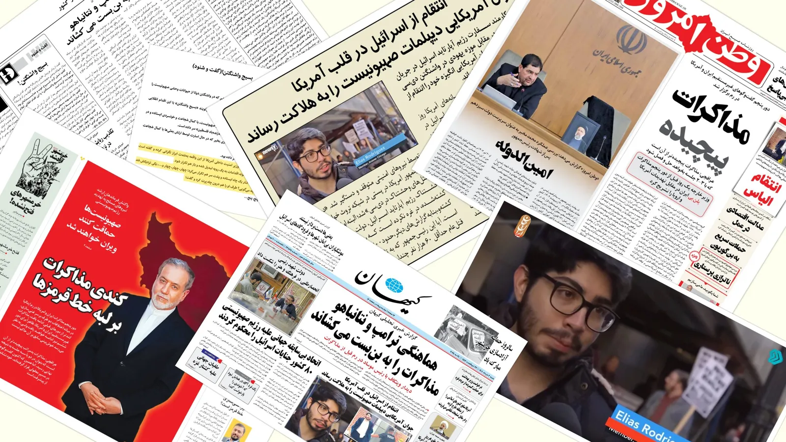 [IranAlert] State Media in Iran Call Israeli Diplomats' Killer ‘Basij Comrade’