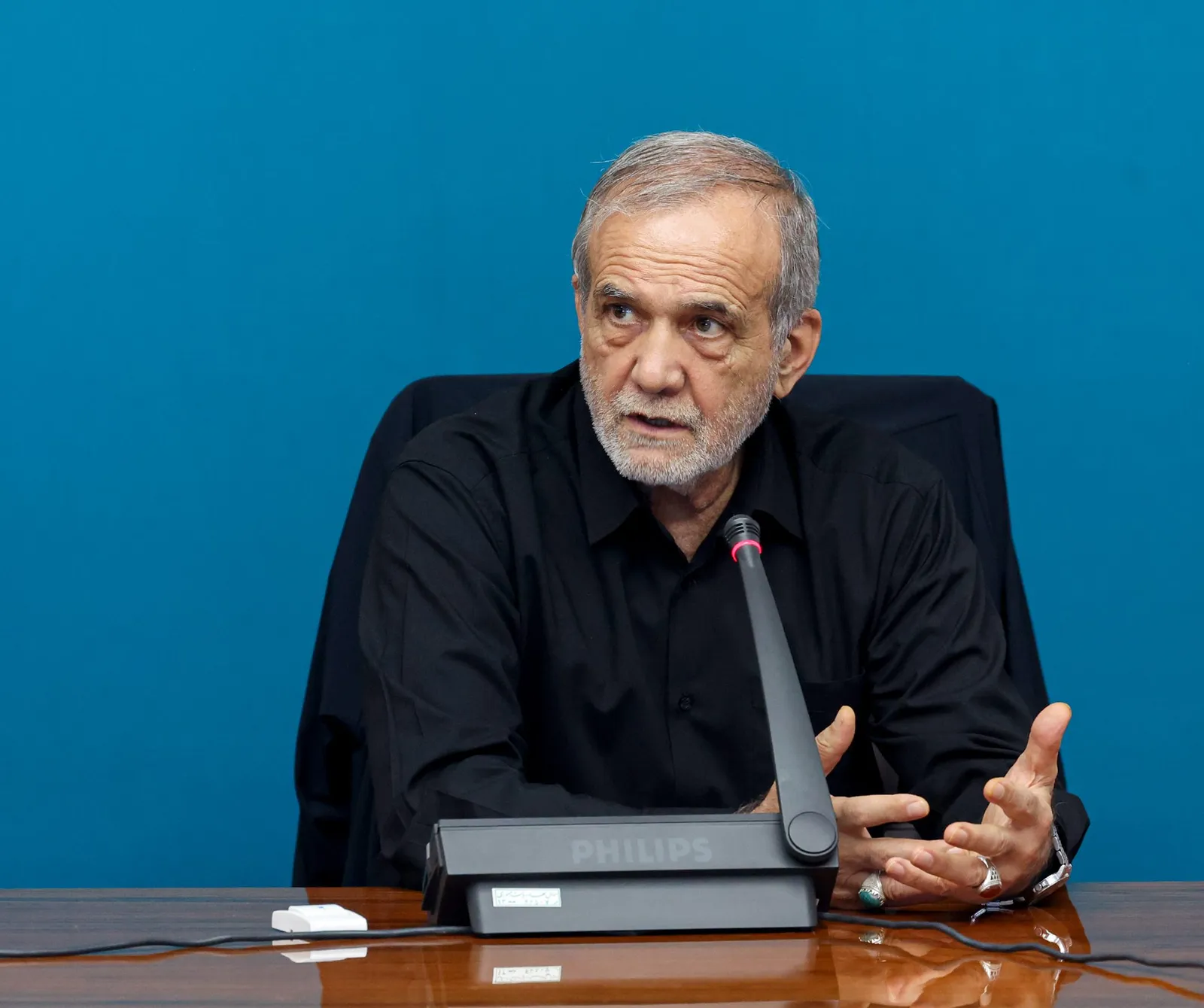 IranWatch Daily: July 30, 2025