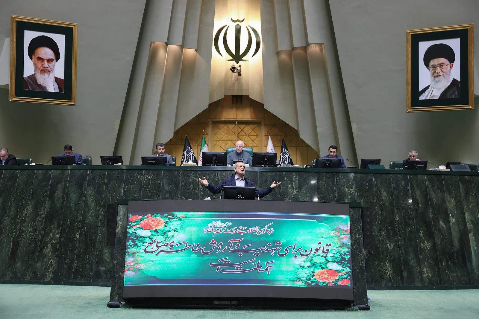 IranWatch Daily: November 11, 2025