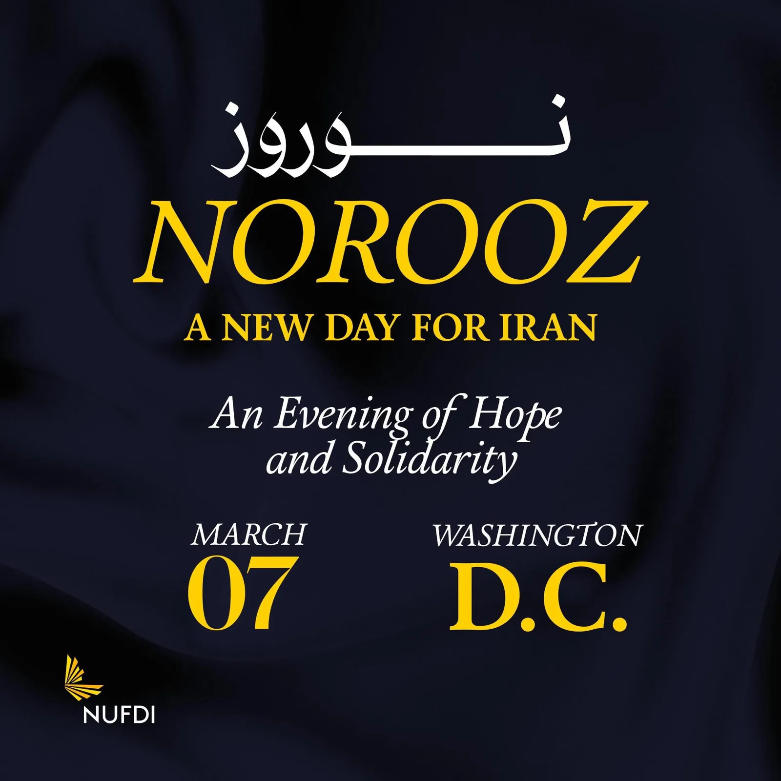 Norooz: A New Day for Iran | An Evening of Hope and Solidarity